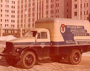 Фургон на ГАЗ-51